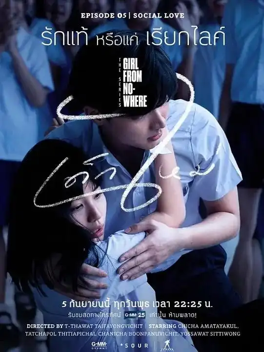 泰剧双男主_泰剧_泰剧双男电视剧